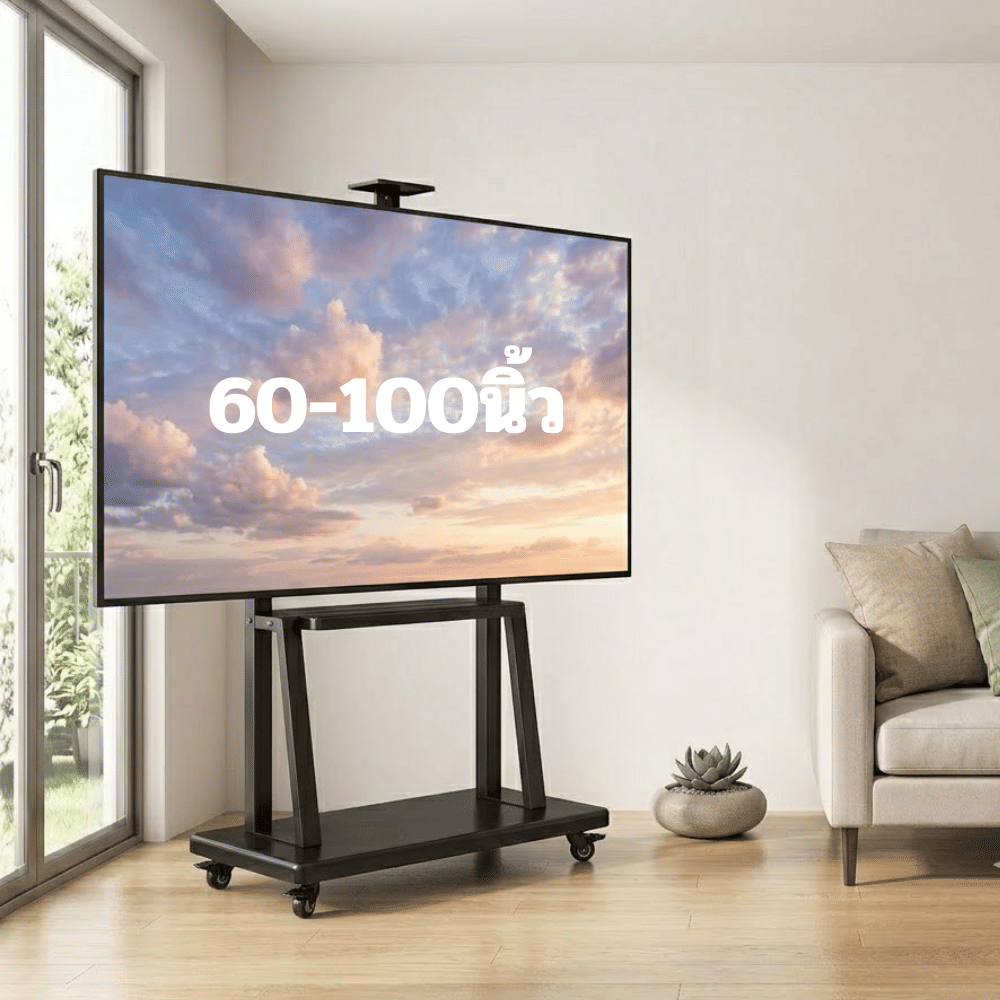 ขาแขวนทีวีตั้งพื้น ELIFE รุ่น KM-1800 ขนาด 60-100นิ้ว สีดำ_6